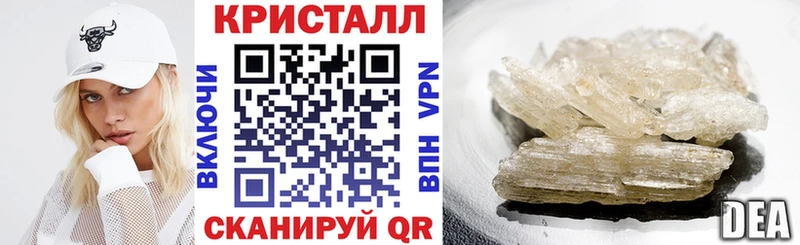 АМФ VHQ  Бор 