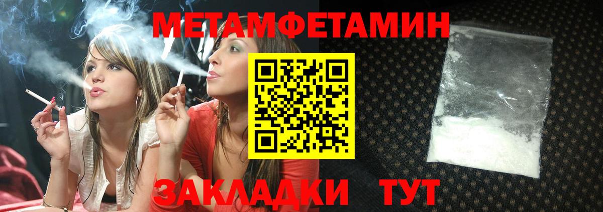 Амфетамин  Бор  АМФЕТАМИН VHQ 