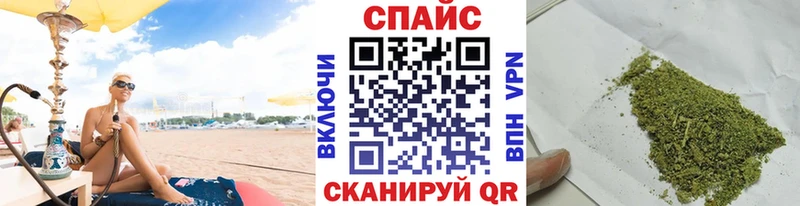 Бутират жидкий экстази Бор