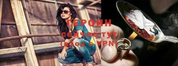 не бодяженный Горнозаводск