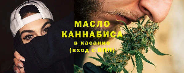 не бодяженный Горнозаводск