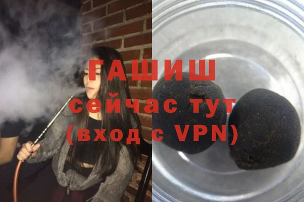 прущая мука Коряжма