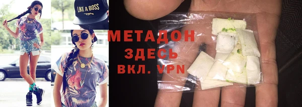 не бодяженный Горнозаводск