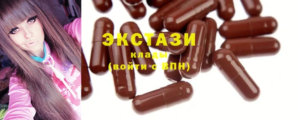 не бодяженный Горнозаводск