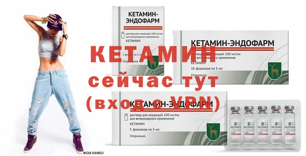 не бодяженный Горнозаводск