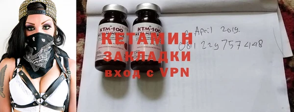 не бодяженный Горнозаводск