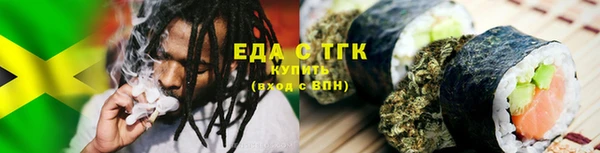 прущие крисы Корсаков