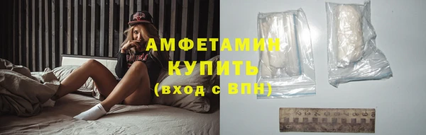 метадон Костерёво