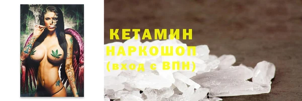 не бодяженный Горнозаводск