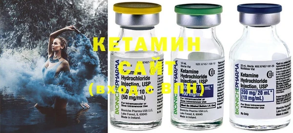 прущие крисы Горно-Алтайск