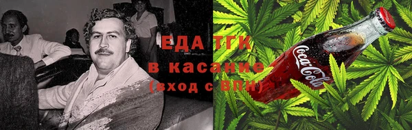 прущие крисы Горно-Алтайск