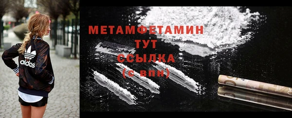 кокаин VHQ Киренск