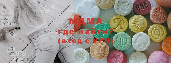 не бодяженный Горнозаводск