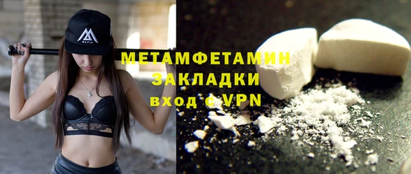 не бодяженный Горнозаводск