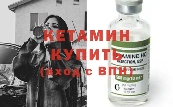 не бодяженный Горнозаводск