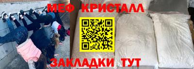 apvp Гусиноозёрск