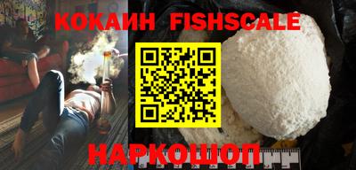 a pvp Гусь-Хрустальный