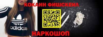 крисы Балаково