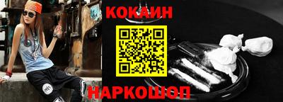 индика Гусев