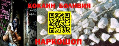 apvp Гусиноозёрск