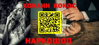 индика Гусев