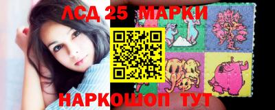 крисы Балаково