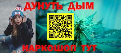 a pvp Гусь-Хрустальный