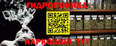 мяу мяу мука Анжеро-Судженск