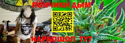 метамфетамин Бугуруслан