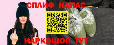 apvp Гусиноозёрск