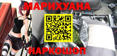 apvp Гусиноозёрск