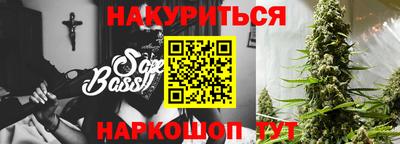 a pvp Гусь-Хрустальный