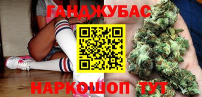apvp Гусиноозёрск