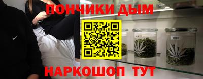 apvp Гусиноозёрск
