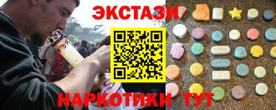 индика Гусев