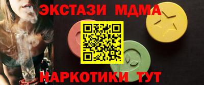 apvp Гусиноозёрск