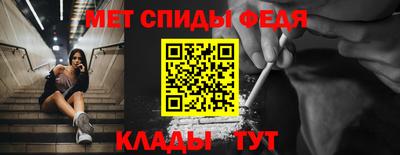 a pvp Гусь-Хрустальный