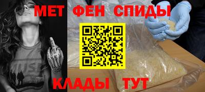 a pvp Гусь-Хрустальный