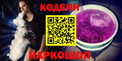 a pvp Гусь-Хрустальный
