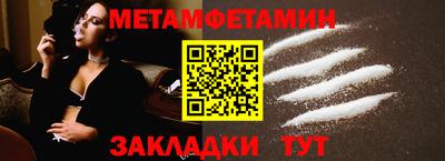 индика Гусев