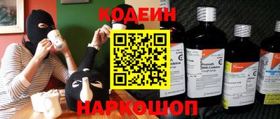 a pvp Гусь-Хрустальный