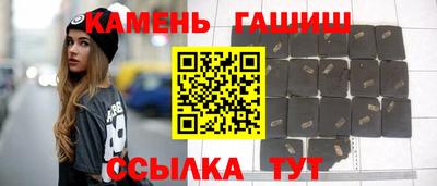 марки lsd Бузулук