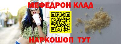 гашишное масло Балашиха