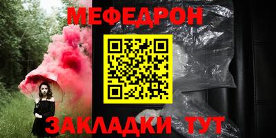 apvp Гусиноозёрск