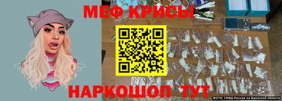 a pvp Гусь-Хрустальный