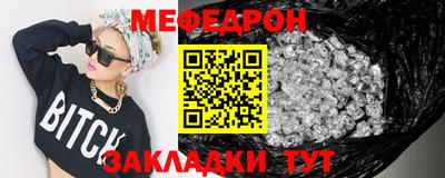 индика Гусев
