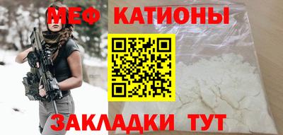a pvp Гусь-Хрустальный