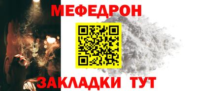 гашишное масло Балашиха