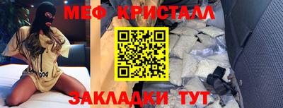индика Гусев