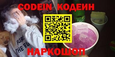 apvp Гусиноозёрск